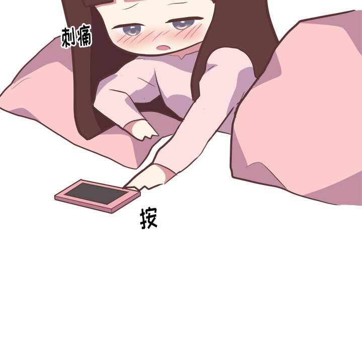 第36张