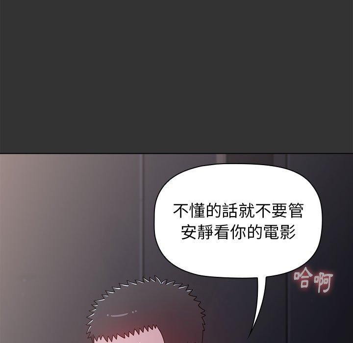 第50张