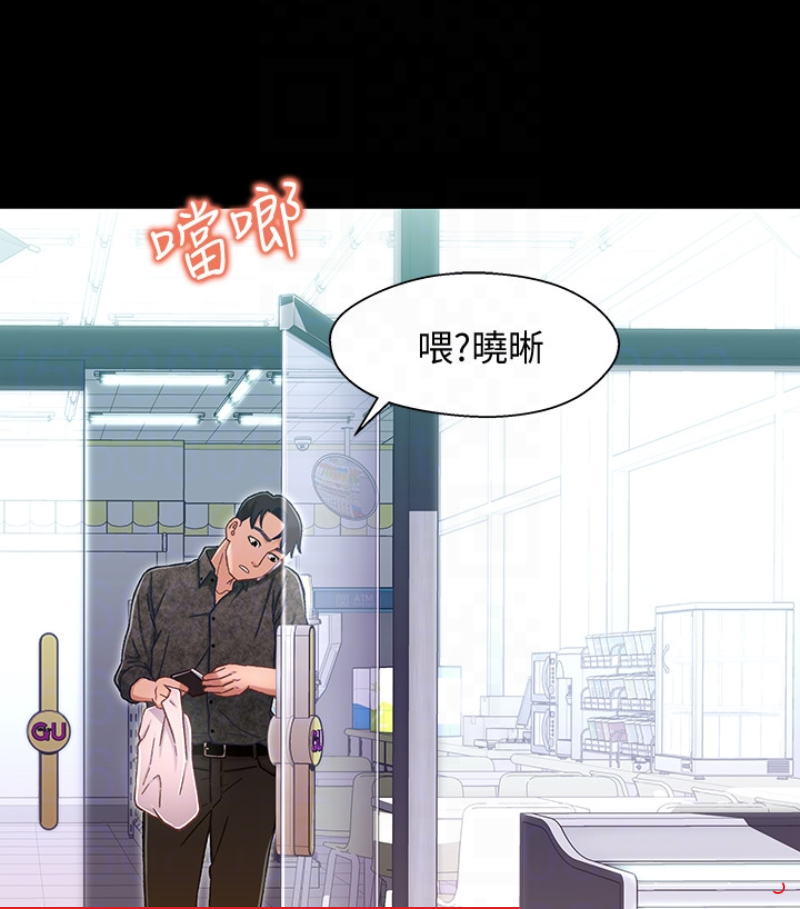 第23张