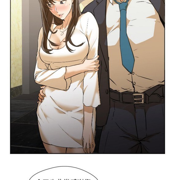 第76张