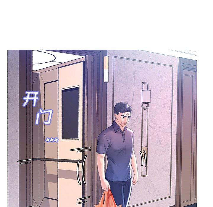 第47张
