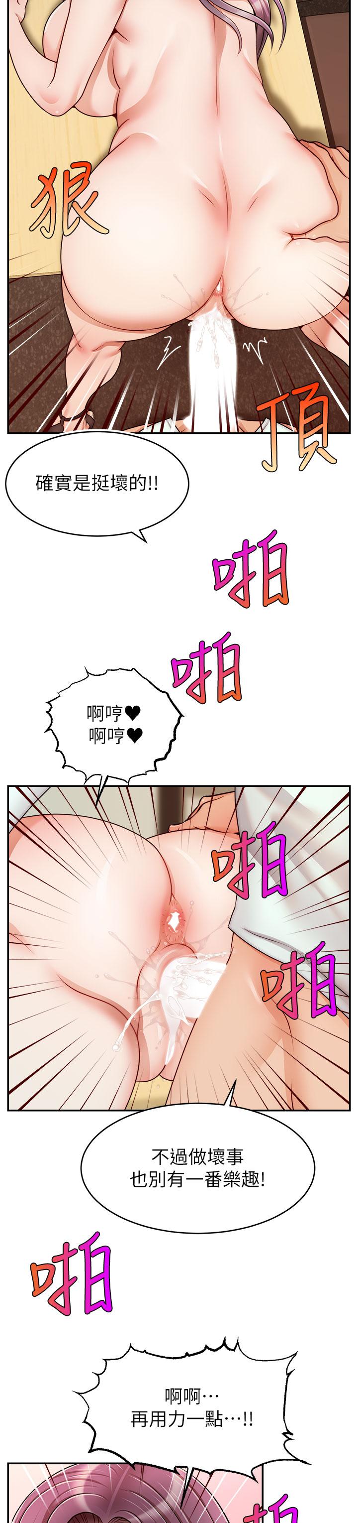 第22张