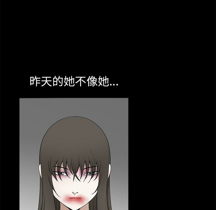第72张