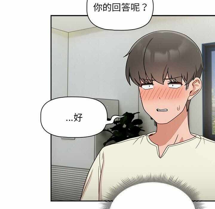 第134张