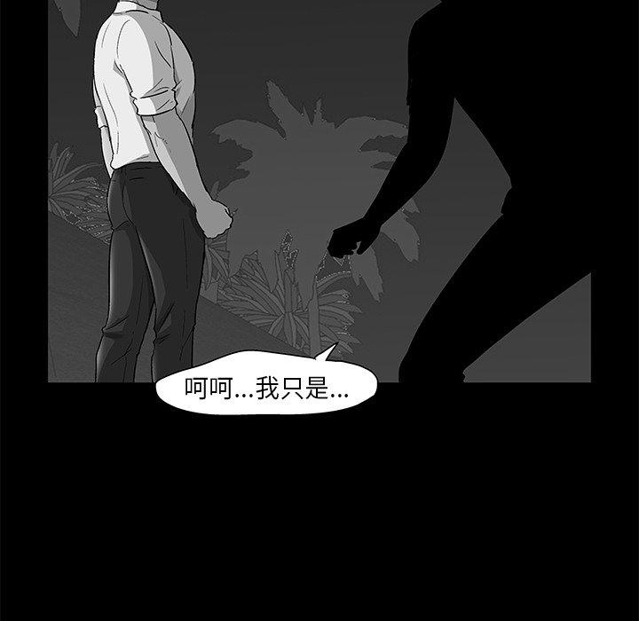 第79张