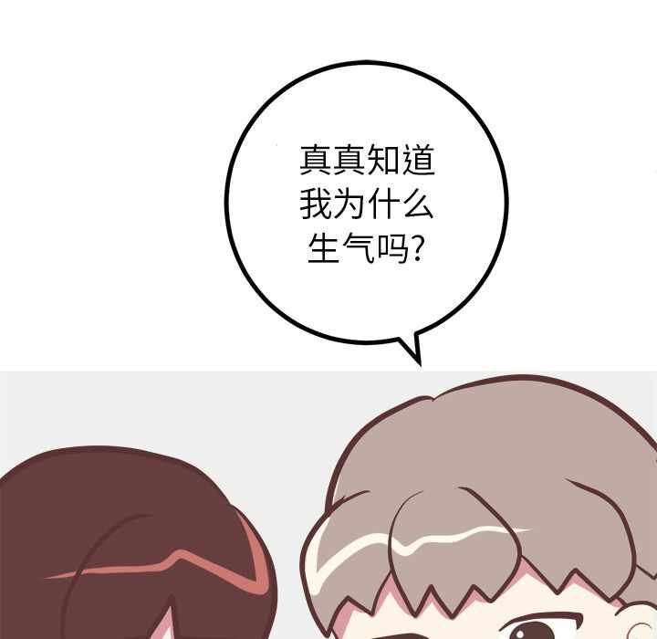 第30张