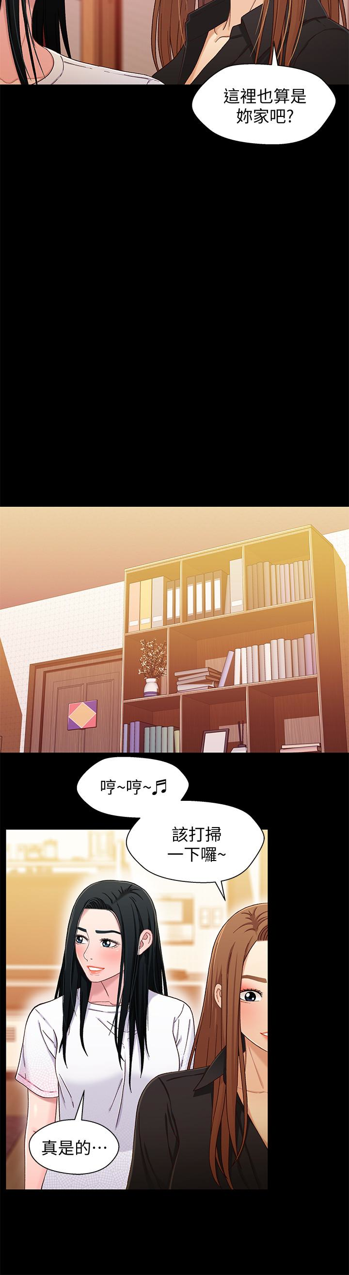 第4张