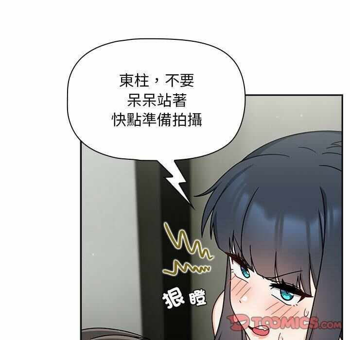 第90张