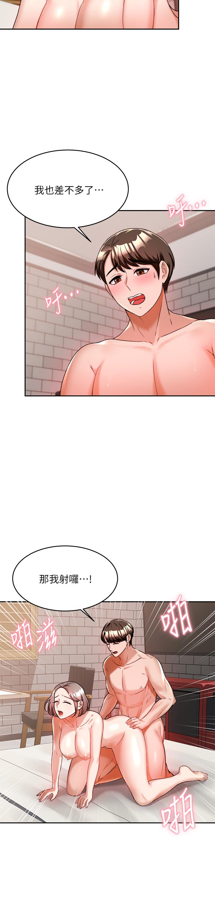 第24张