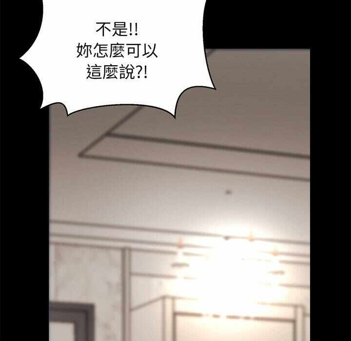 第266张