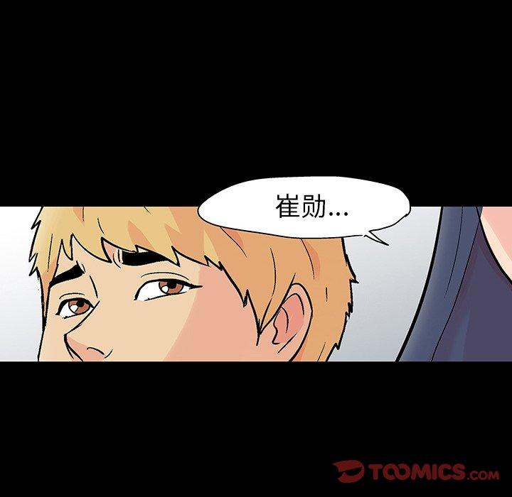 第62张