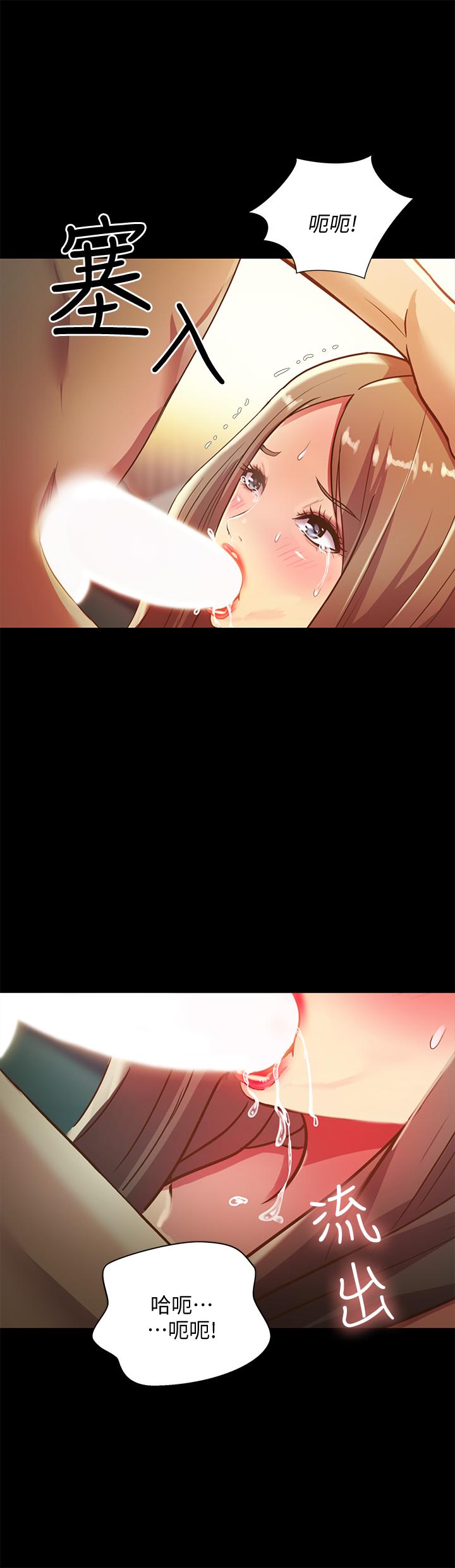 第19张