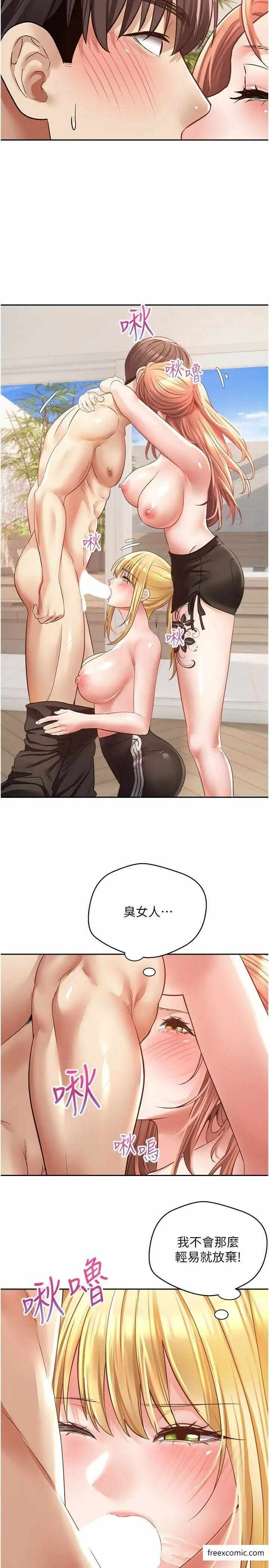 第23张