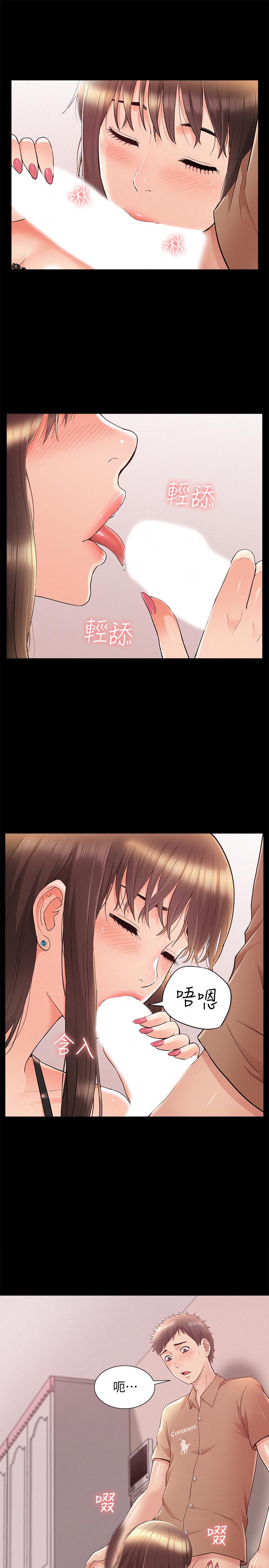 第27张