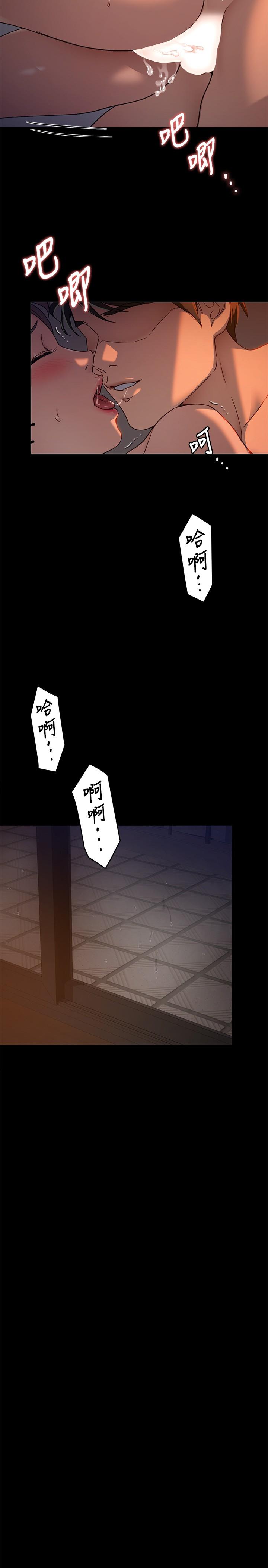 第26张