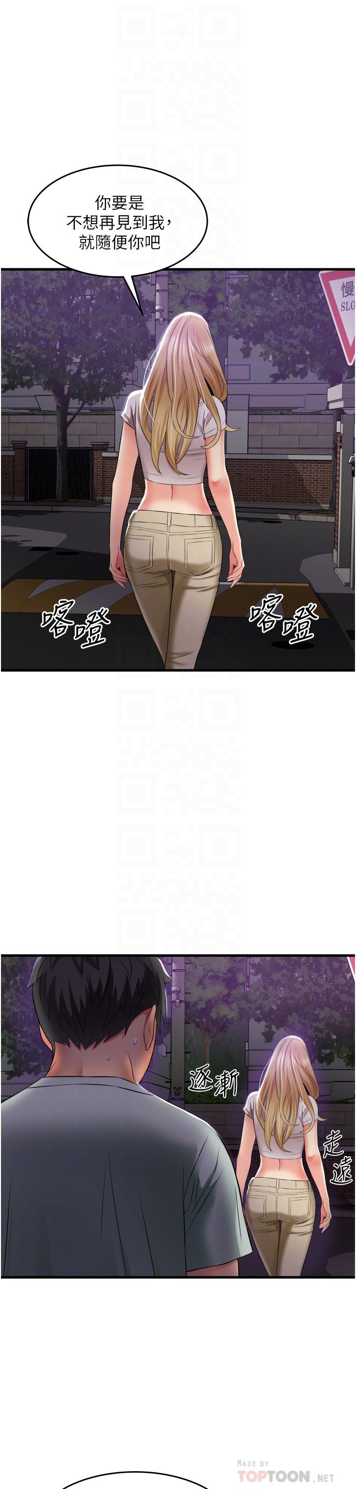 第14张