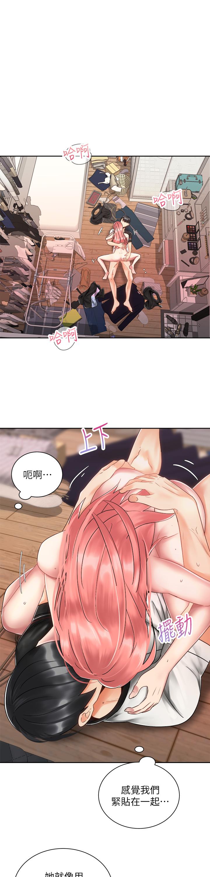 第1张