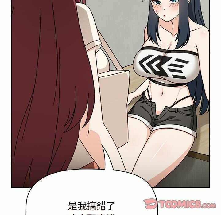 第42张
