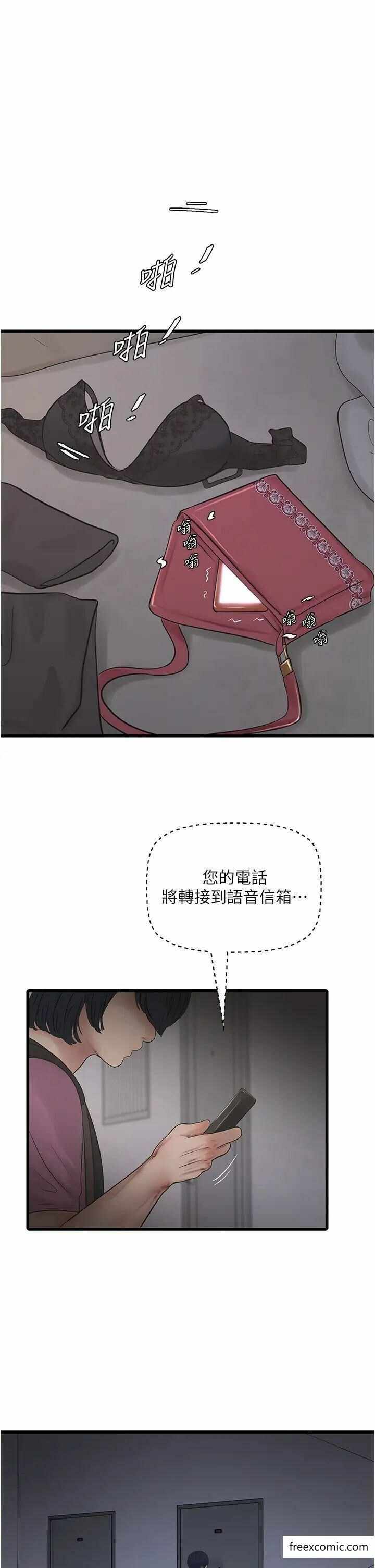 第1张