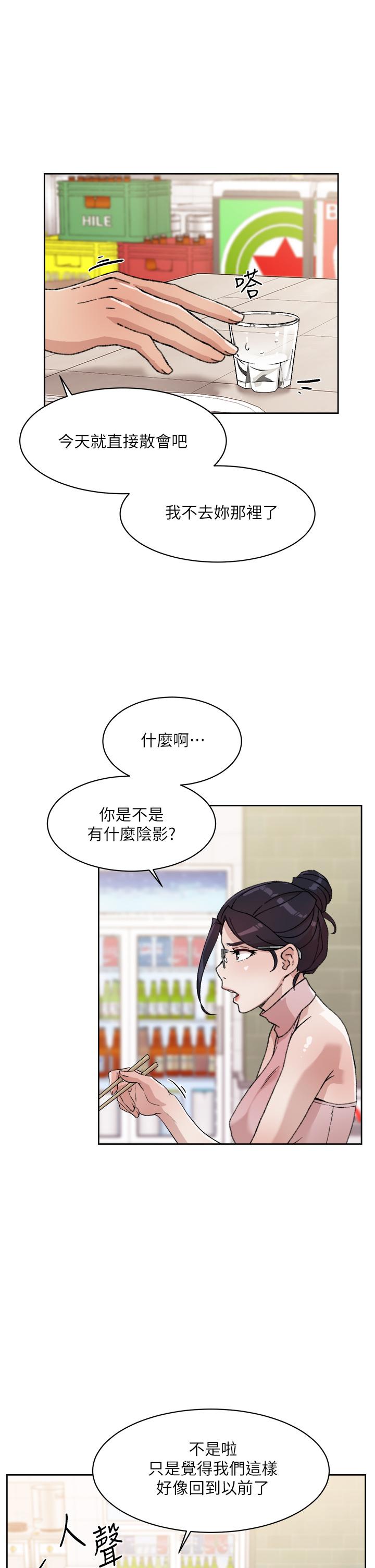 第9张