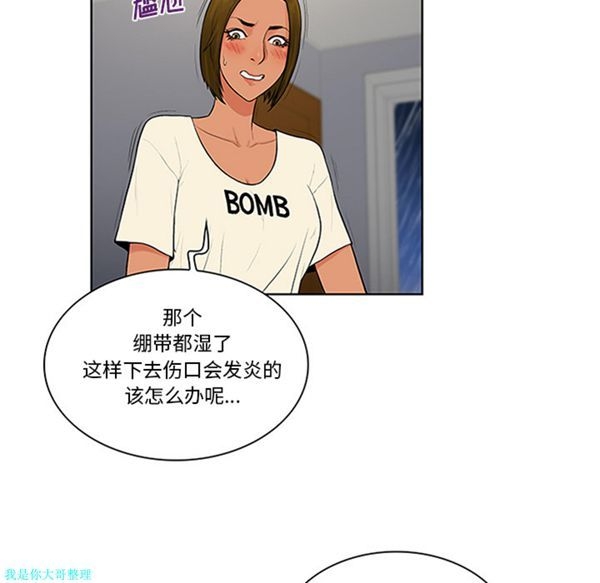 第45张