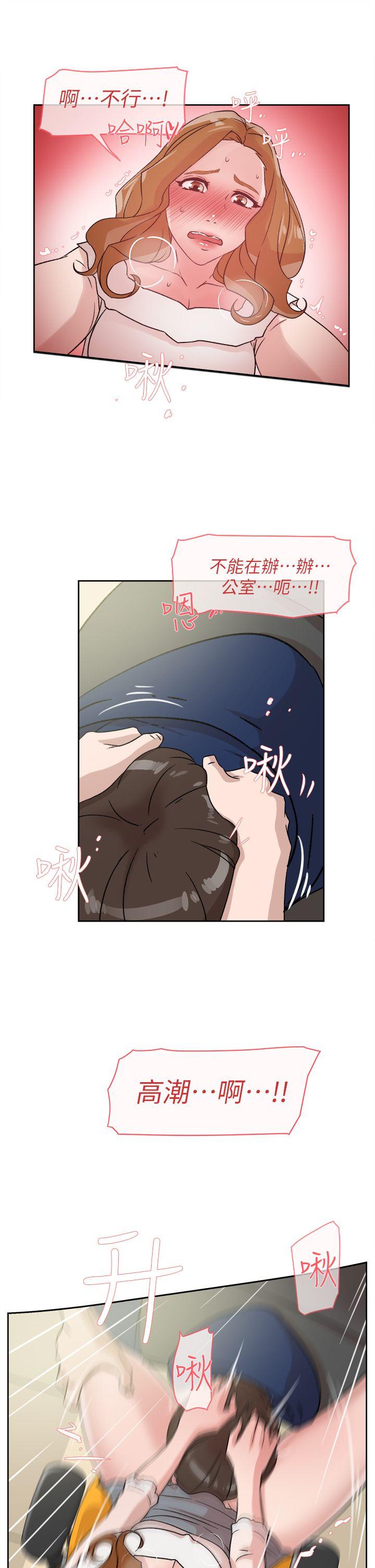 第9张