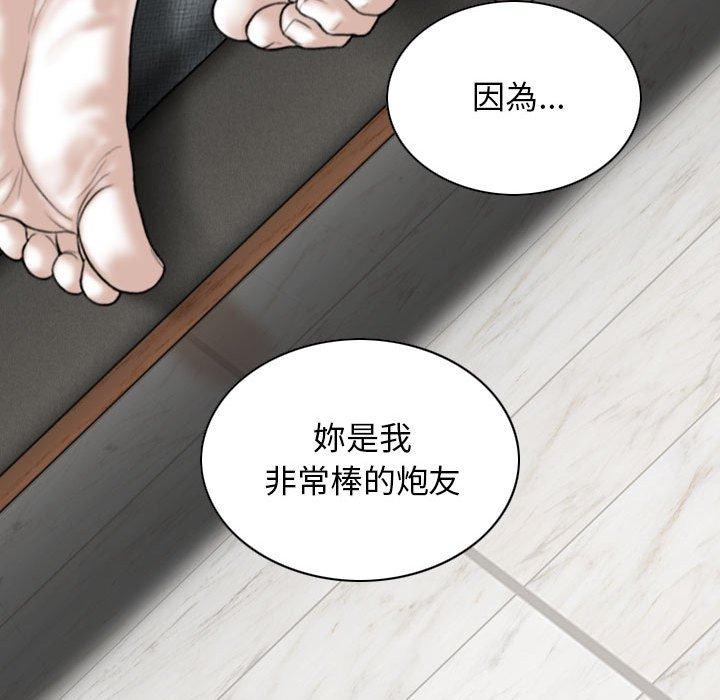 第48张