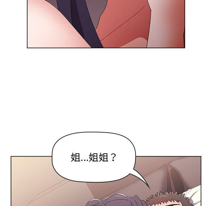 第113张