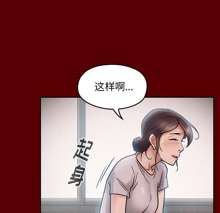 第85张