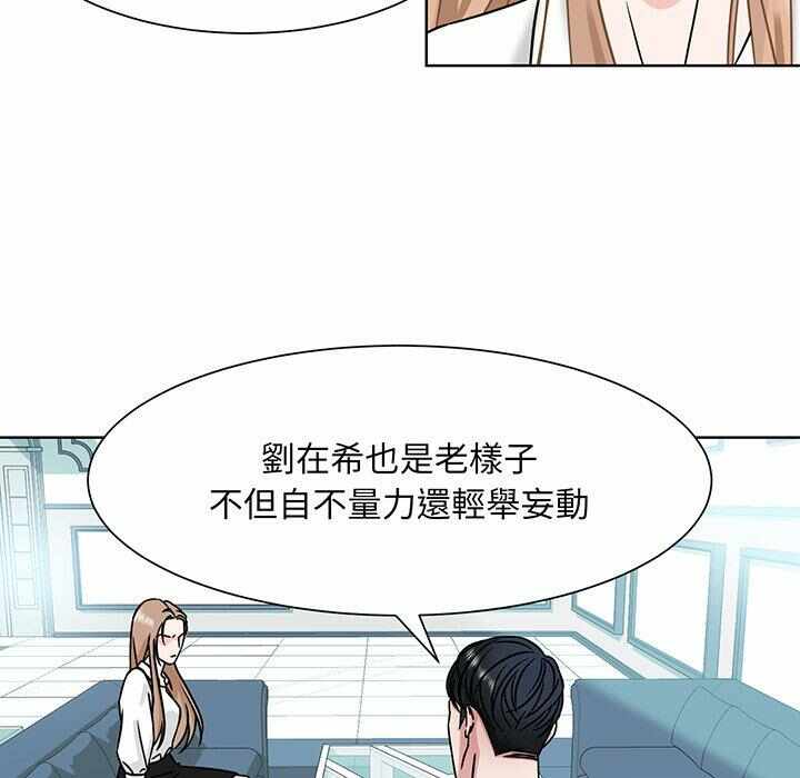 第23张