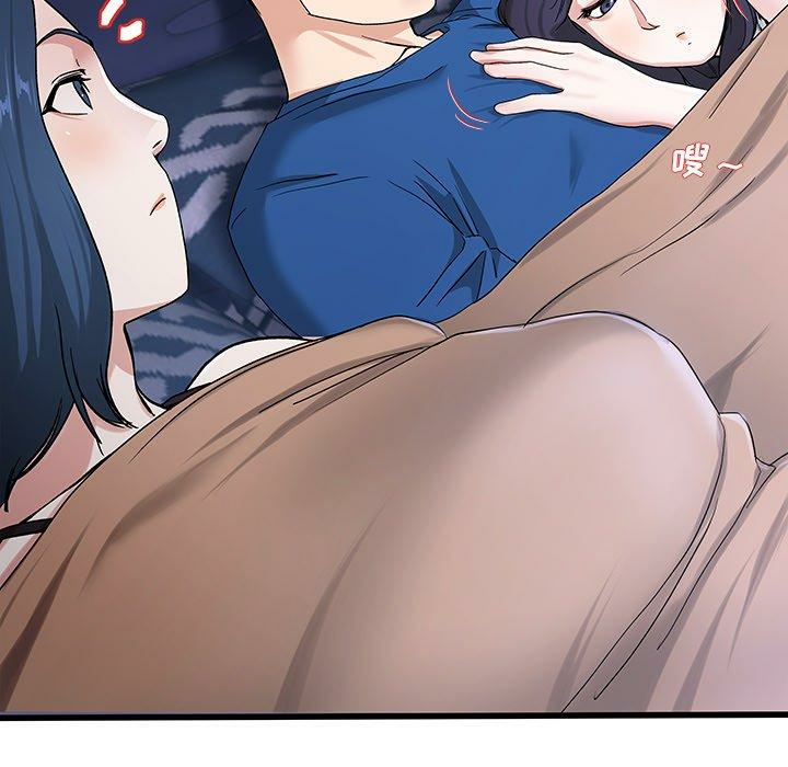 第90张