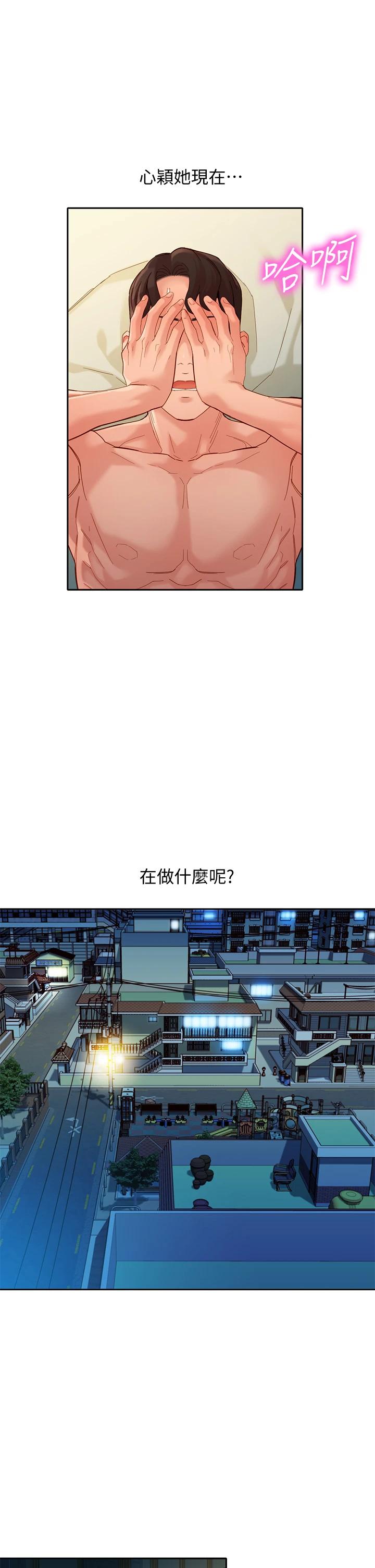 第1张