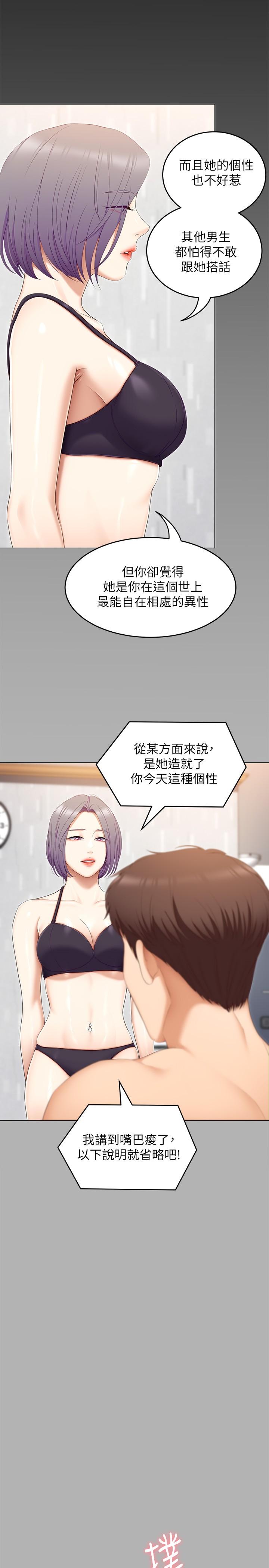 第1张