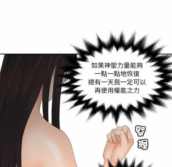 第47张