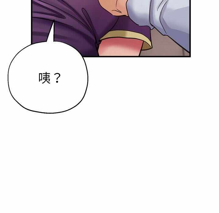 第82张