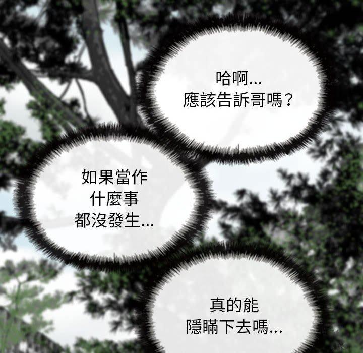 第122张