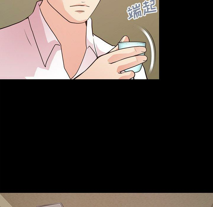 第54张