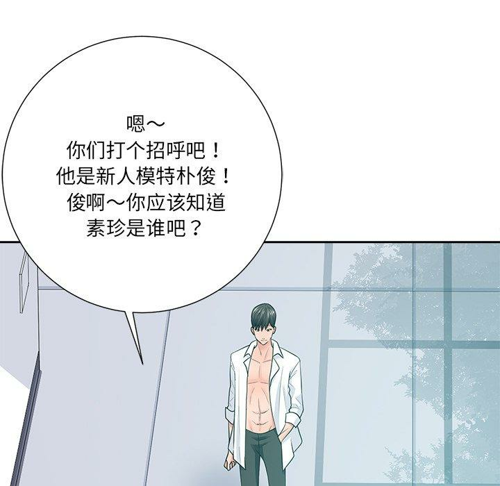 第90张