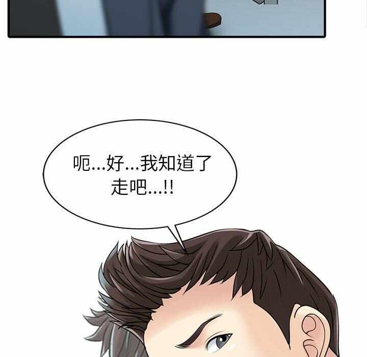 第55张
