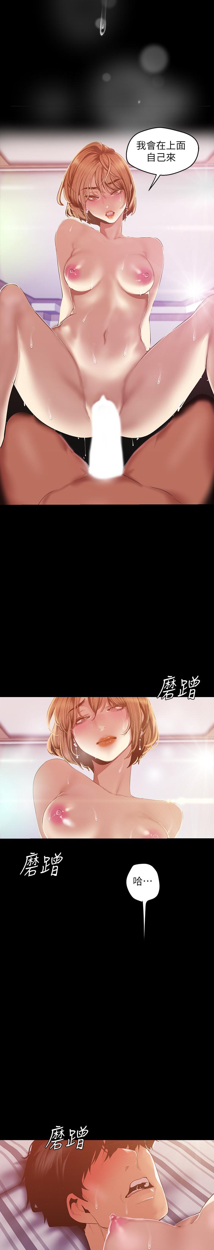 第20张