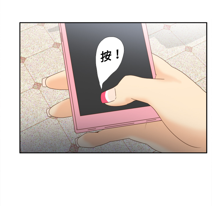 第106张
