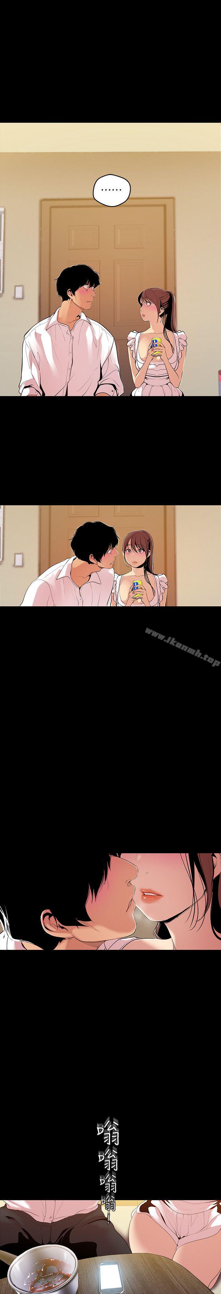 第28张