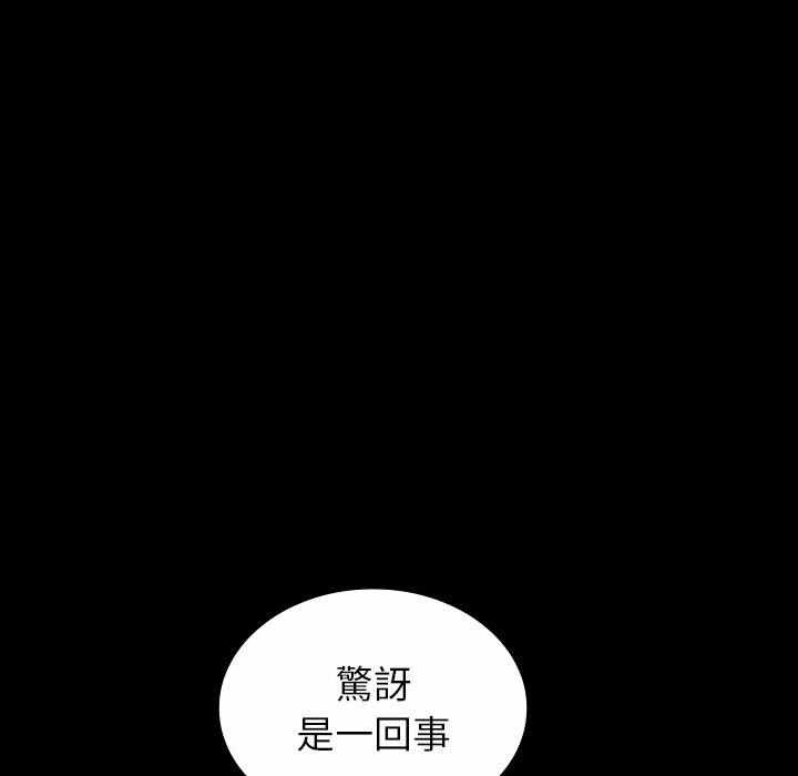 第64张