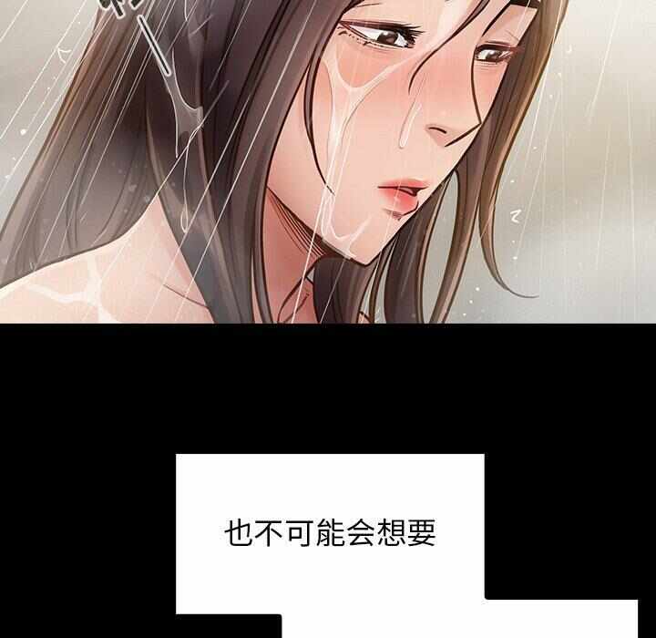 第115张