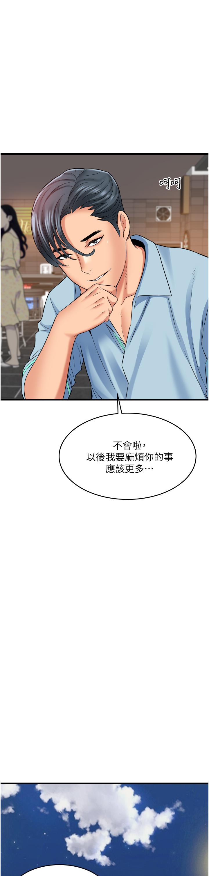 第24张