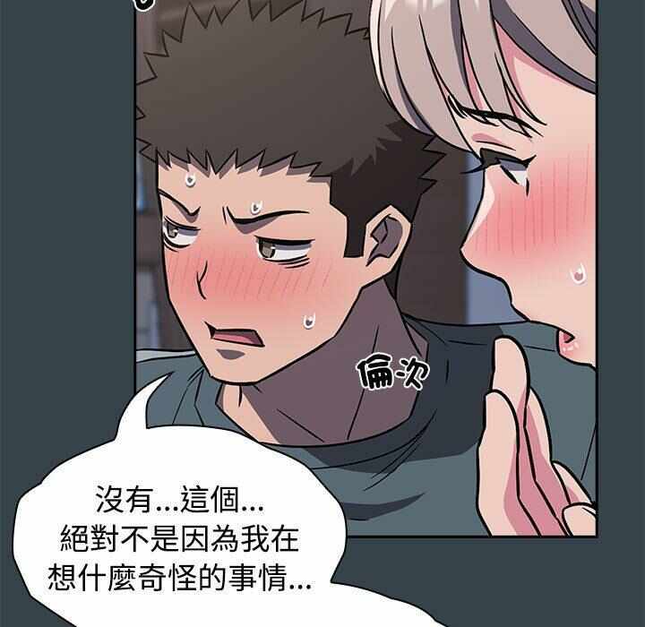 第9张