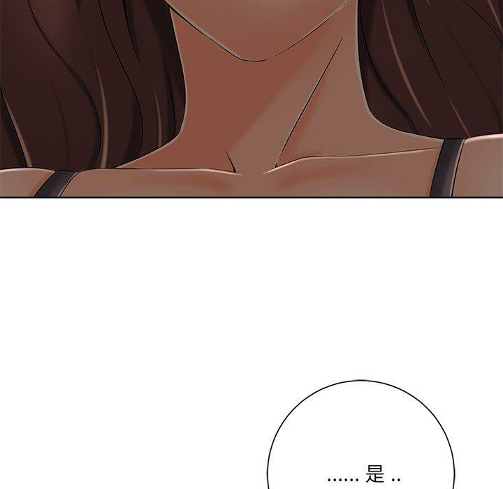 第94张