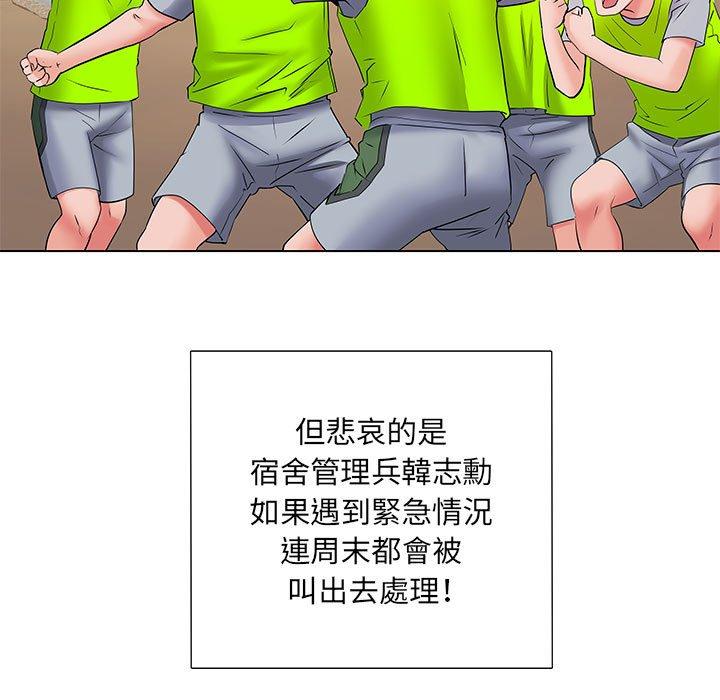 第56张