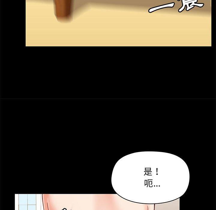 第134张