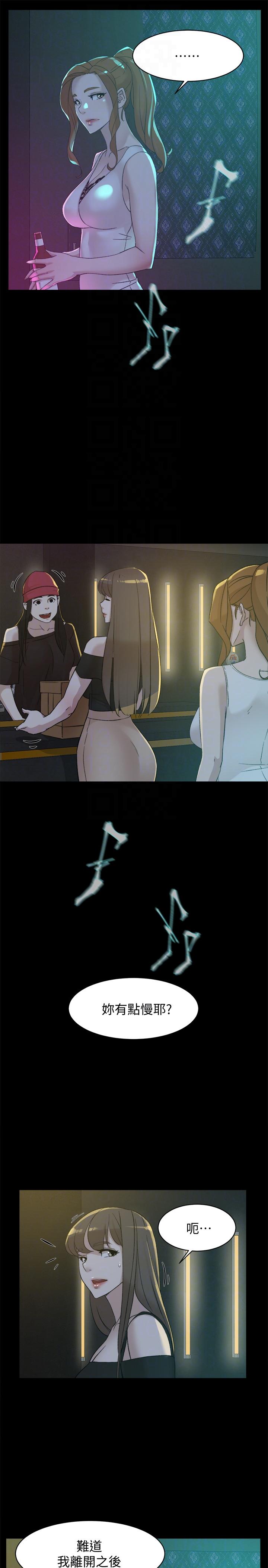 第29张